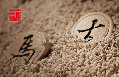 深圳是也品牌設(shè)計(jì)有限公司案例圖片