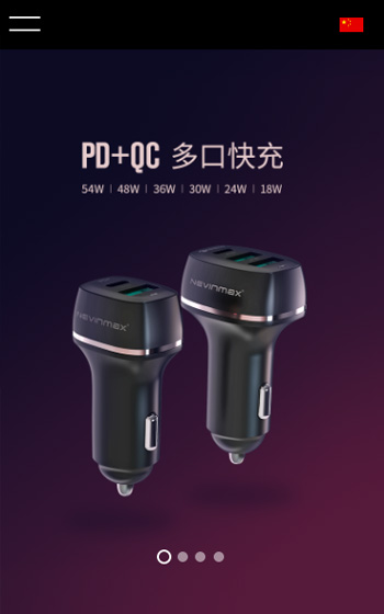 紐麥斯案例圖片0
