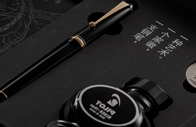 百樂(lè)貿(mào)易案例圖片