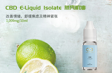 三愛CBD官網(wǎng)案例圖片