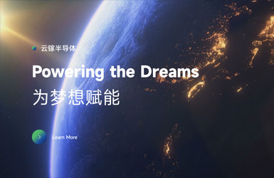 云鎵半導(dǎo)體案例圖片