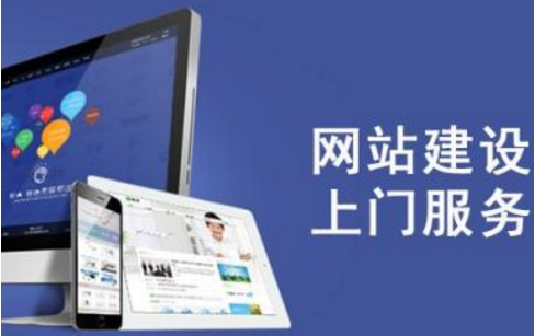 網(wǎng)頁設(shè)計(jì)